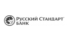 Банк Русский Стандарт в Болгаре (Республика Татарстан)