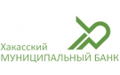 Банк Хакасский Муниципальный Банк в Болгаре (Республика Татарстан)