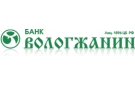 Банк Вологжанин в Болгаре (Республика Татарстан)