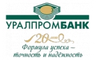 Банк Уралпромбанк в Болгаре (Республика Татарстан)