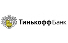 Банк Тинькофф Банк в Болгаре (Республика Татарстан)
