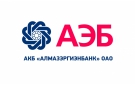 Банк Алмазэргиэнбанк в Болгаре (Республика Татарстан)