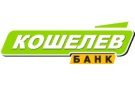 Банк Кошелев-Банк в Болгаре (Республика Татарстан)