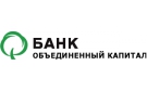 Банк Объединенный Капитал в Болгаре (Республика Татарстан)