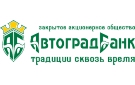 Банк Автоградбанк в Болгаре (Республика Татарстан)