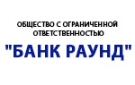 Банк Банк Раунд в Болгаре (Республика Татарстан)