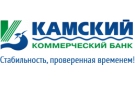 Банк Камский Коммерческий Банк в Болгаре (Республика Татарстан)