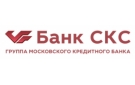 Банк Банк СКС в Болгаре (Республика Татарстан)