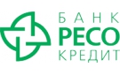 Банк РЕСО Кредит в Болгаре (Республика Татарстан)