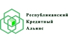 Банк Республиканский Кредитный Альянс в Болгаре (Республика Татарстан)