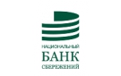 Банк Национальный Банк Сбережений в Болгаре (Республика Татарстан)